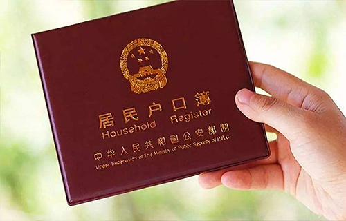新一轮落户政策出台，楼市新机会来了？